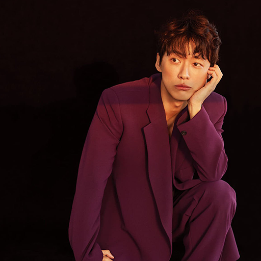 Nam Goong Min